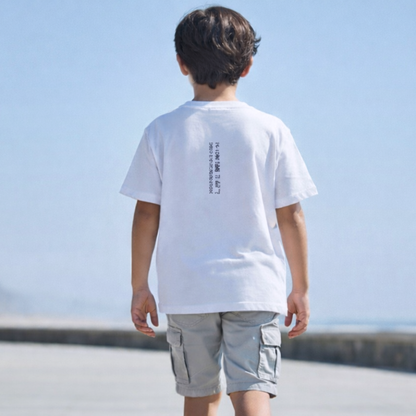 Polo Niño Boxy Keep Moving Blanco – 100% Algodón